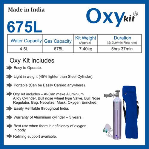 4.5 liters aluminium